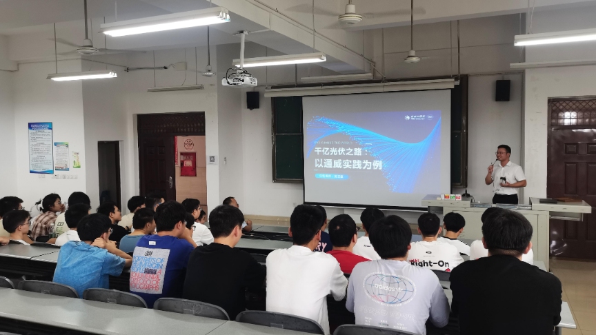 亚洲必赢国际·437ccm(中国区)官方网站